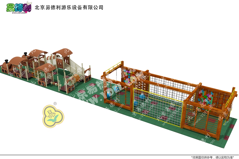 幼兒園室外拓展娛樂設施