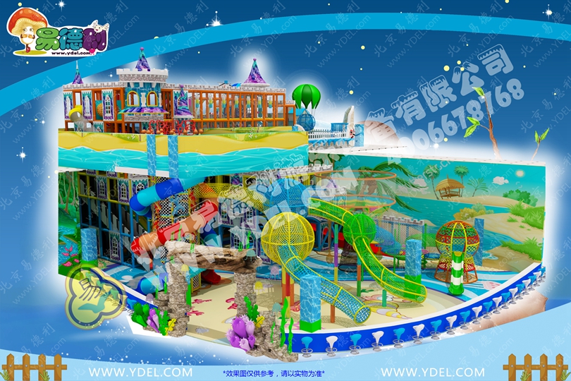 兒童淘氣堡魔幻城堡風