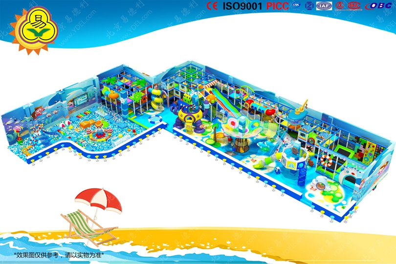 高端組合淘氣堡設備