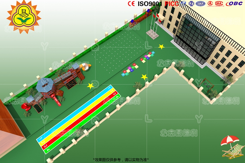 幼兒園戶外游樂設(shè)施規(guī)劃