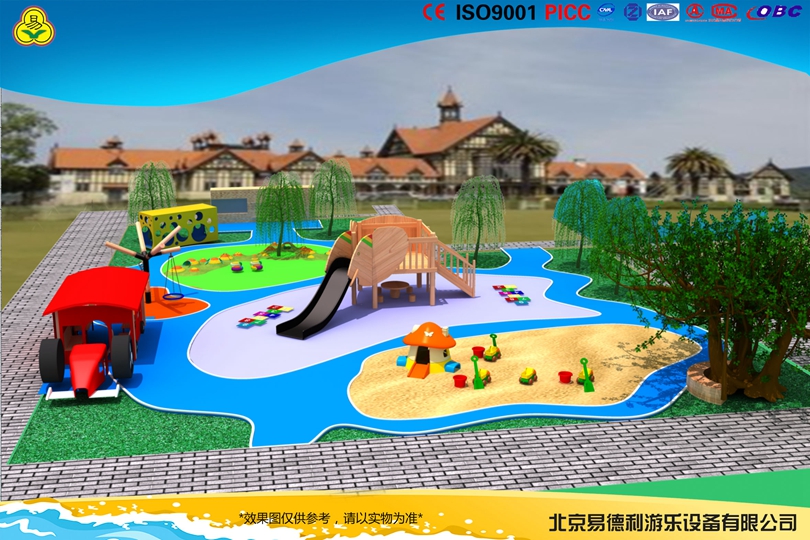 小區兒童戶外游樂園