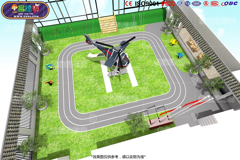 學校操場戶外非標定制游樂設備